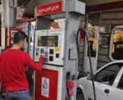 گزارشی از کیسه گشادی که نظام آخوندی با افزایش قیمت بنزین دوخته بود