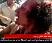 Pozor, posnetki so zelo krvavi. Libijski uporniki so ujeli in ubili nekdanjega diktatorja Moamerja Gadafija. Posnetki prikazujejo bržkone njegove zadnje trenutke.nnObjavljeno: 21.10.2011