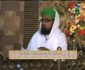 This clip contains detail description on topic &#39;&#39;Najasat&#39;&#39; beautifully explained by Scholar of Dawat-e-Islami in Daruliftah Ahle-Sunnat Madni channel transmission.
