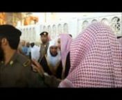 Exclusive footage of Sheikh Maher Al-Mueaqly from Masjid-i Haram from makka
