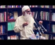 Lecture 05:Religious Experience -مذ ہبی تجربہ (Part 2 2) from allama ahmed
