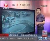 Çin'de Komik Motosiklet Kazası from cin