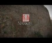Peabody, Emmy, and Sundance Award-winning feature documentary about the infamous rape of Nanking; premiered at the Sundance Film Festival and opened theatrically at New York’s Film Forum.