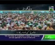 Sheikh e Tareeqat Ameer e Ahle Sunnat Maulana Ilyas Qadri distributed Madani Pearls in one of the famous Program of Madani Channel.nnClick the following Link to watch more Islamic Videos: https://vimeo.com/ilyasqadriziaeennAll the Viewers are requested to kindly connect to DawateIslami - The World Islamic Organization of Quran &amp; Sunnah: http://connect.dawateislami.net nnKindly share this Video to as many people as you can and post your comments about this Video. It will be sadqa e jaria for