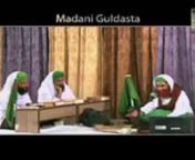 Sheikh e Tareeqat Ameer e Ahlesunnat Maulana Ilyas Qadri distributed Madani Pearls in one of the famous Program of Madani Channel.nnClick the following Link to watch more Islamic Videos: https://vimeo.com/ilyasqadriziaeennAll the Viewers requested to kindly connect to DawateIslami - The World Islamic Organization of Quran &amp; Sunnah: http://connect.dawateislami.net nnKindly share this Video to as many people as you can and post your comments about this Video. It will be sadqa e jaria for us.nn