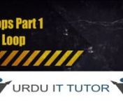 This Urdu/Hindi 12-C# Tutorial – For Loop tells about Loop Meaning, For Loop Syntax, Understand 3 Statements of For Loops, Starting Statement, Condition Statement, Loop Control Statement at the end Loop without Condition all in Urdu and Hindi Language.n nShare this Video:nhttp://vimeo.com/109185235nnFollow Urdu It Tutor Channel and Get More Great Tutorialsnhttps://vimeo.com/channels/746906nnIn this video, we will discussn00:29tLoop Meaningn01:05tFor Loop Syntaxn01:41tUnderstand 3 Statements of