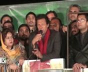 Imran Khan address at #AzadiSquare (December 2, 2014)