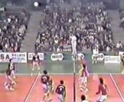 1981 South American Volleyball ChampionshipsnnChile vs BrasilnnChile vs Venezuela (Bronze Medal)