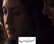 Urdu Subtitles by ILHAAD, الحادnhttps://ILHAAD.wordpress.com