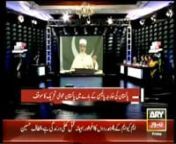 ARY News: Sawal Yeh Hai - Election Special With Shaykh-ul-Islam Dr Muhammad Tahir-ul-Qadri (PAT) &amp; Imran Khan (PTI)