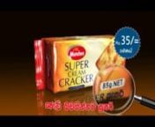 Teleview - Munchee Super Cream Cracker TV Commercial from itnteledrama