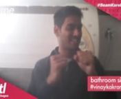 Bathroom Singer #Vinaykakrame | #fame Talent League | #BeamKaroFamePao from www enter ki video