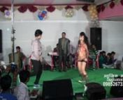 recording dance dj bhojpuri dhamal video from dhamal