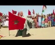 لاول مرة فيلم مغربي عن المسيرة الخضراء بمشاركة الفنانة لطيفة احرار