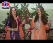 Pashto HD film Malang Pa Dua Rang song Muqabla Tappi Zama Janan Dumra Khaista Dy
