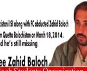 BSO-Azad Chairperson Karima Baloch&#39;s talk about protest in front of Canadian Parliament in Ottawa to #SaveZahidBaloch