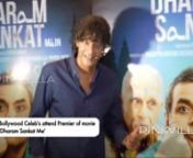 Bollywood Celeb's attend Premier of movie 'Dharam Sankat Me' from dharam movie