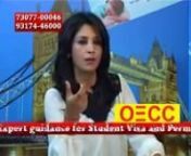 OECC - Overseas Education and Career Consultants(www.oeccglobaleducation.com) is entirely synonymous with the aims of students who desire to pursue their education abroad. We are a successful, dynamic and reputed organization that has helped plenty of students from Dhaka, Mumbai, Ahmedabad and many others to realize their career and educational goals. We promise our students to have have convenient and safe transition abroad.nnWe have paved the way for our clients to fulfil their wish to settle