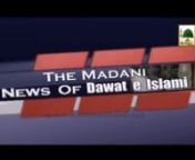 This video contains Madani News Updated in Urdu with English subtitle for the Day of 15 December 2014. nnClick the following Link to watch more Islamic Videos: https://vimeo.com/ilyasqadriziaeennAll the Viewers requested to kindly connect to DawateIslami, The World Islamic Organization of Quran &amp; Sunnah: http://connect.dawateislami.net nnKindly share this Video to as many people as you can and post your comments about this Video. It will be sadqa e jaria for us.n nWebsite Link: nhttp://www.i