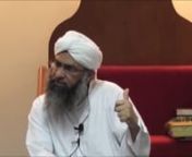 ALL SHIAS MUST SEEn[I can guarantee many Shias and even Sunnies are not aware of this]nBy Sheikh Mumtaz ul haq. nSheikh&#39;s FB page: http://www.facebook.com/shaykhmumtazulhaqnnClick here for more lectures refuting Shia claims: http://www.youtube.com/playlist?feature=edit_ok&amp;list=PL2EB815CBC3248A3CnnThis is a clip from the lecture