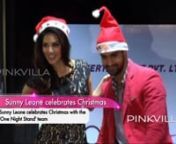 Sunny Leone celebrates Christmas from sunny leone া