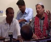 Khabar-e-Tahayyur e Ishq SunnPoetry:Siraj AurangabadinFarid Ayaz &amp; Abu Muhammad Qawwal PartynGhar ki Mehfiln24 Sep 2014