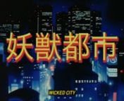 Wicked City is a musical interpretation of the classic 1987 anime film of the same name, directed by Yoshiaki Kawajiri. Heralded as ahead of it&#39;s time, Wicked City is iconic for it&#39;s synergy of live action, realism and animation without the help of CGI (computer generated graphics) as well as for it&#39;s erotic, sci-fi, noir tones. Producers Bobby Raps (thestand4rd) &amp; SinGrinch (Keeping Up with the Kardashians, various television placements ECT) created original compositions to re-appropriate t
