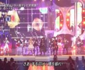 AKB48Halloween Night from akb48