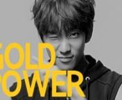 TONYMORY_B1A4 GONGCHAN_GOLD POWER from gongchan