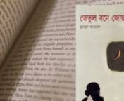 https://www.banglaboi.com.bd This is one of the best ecommerce website in Bangladesh and it is launched online bookstore here in Bangladesh. Happy shopping with Banglaboi.com.bd There are many popular books of humayun ahmed please visit to get of humayun ahmed&#39;s books: n n Popular Banglaboi