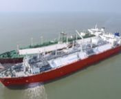 Moheshkhali Floating LNG Terminal is Bangladesh&#39;s first LNG import terminal – providing much needed natural gas to help fuel the country&#39;s growing economy.