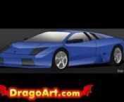 Learn how to draw a Lamborghini car with ease step by step here: http://www.dragoart.com/tuts/121/1/1/how-to-draw-a-lamborghini.htm