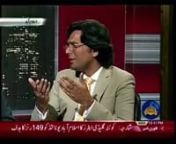 Malik Ayub Sumbal Analysis on PTV CAPITAL from sumbal malik