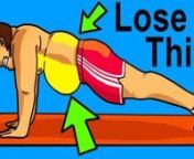 These are the 10 best exercises to lose weight fast at home. If your goal is to lose belly fat or to lose weight this workout is specifically for weight loss. This fat burning workout can be modified for beginners as well as advanced people to burn fat with no gym equipment nnFREE 6 Week Challenge: http://bit.ly/2RdX9Dy?utm_source=vime&amp;utm_term=losennTIMESTAMPS:n1-Jumping Jack &amp; Burpee Combo: 1:19n2-Mountain Climber &amp; Sit Throughs:2:10n3-Plyo Step up: 2:57n4-Spiderman Pushup: 3:35n