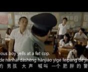 I&#39;m trying to learn Mandarin Chinese, but I&#39;m having trouble retaining what I learn.I&#39;m hoping that by captioning this movie I can retain these words.I purposely chose descriptions and sentence structures that help beginners to correspond which Chinese Simplified characters and pinyin correspond to which English words.For example, using one word adjectives in front of nouns result in the Mandarin joining the adjective and noun with a