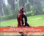 Choreographed a rain dance act for them in just 5 hours and watch the amazing outcome by Januppa Karnani Choreography.