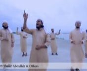 islamic song - oikko chai -- by kolorob shilpigostinঐক্য চাই ইসলামিক গান- কলরব শিল্পগোষ্টী nFollow us on Facebook nhttps://www.facebook.com/islamismylifestyle