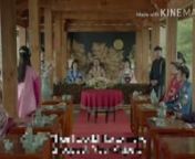 Moon Lovers Scarlet Heart Ryeo: Tagalog Dubbed. Tagalog Version