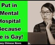 In Sichuan, China, a young Chinese man is forcefully put into a mental hospital because he is gay. Learn about China&#39;s view of homosexuality and hear Eileen tell this story in Mandarin. In the process, you will learn many useful phrases and vocabulary you will never find in your Chinese textbooks!nnLiteral Translation from Pinyin to English makes it convenient to learn new vocabulary and the subtitles looks GREAT on smartphones!PDF is provided at http://mandarincorner.org