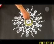 YOu can find us on: https://goo.gl/0LbkEWnNew rangoli design based on Indian stylenBrand new rangoli design featuring a classic Indian originnnAn Ideal daily applicable rangoli design, very easy to learnnIf you wish to learn about this and more versatile designs please subscribe and do like the video.nthis is a traditional Indian mandala which is believed to bring in good luck to those who house itnLike Us On Facebook: https://www.facebook.com/RmpvcreationsnOur Best Videos :nRangoli Design 11x6: