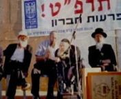 The story of Rav Aharon Solevichik, his influence on todays Rabbis.