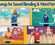 These active, catchy songs are the perfect way to help kindergarten, pre-k, or first grade kids learn to read word families, learn decoding strategies, blending sounds, rhyming words, phonics, phonemic awareness, and so much more! If you need to help kids learn to read, this is perfect for your pre-reader, emergent reader, ESL, ELL, or special needs students, children with dyslexia, or anyone who needs to learn the decoding strategy of phoneme blending. Sight words are important, but children si