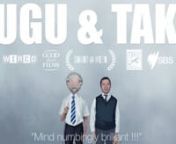 FUGU &amp; TAKO is an amazing buddy film with stunning visual effects. The story follows two Japanese salary men&#39;s lives that literally transform when one of them eats a live puffer fish in a sushi bar.