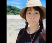sakura fujiwara slide show　♪ nogizaka46 Hadashi de Summernnhttp://www.fujiwarasakura.comnnWikipedia　Sakura Fujiwara (藤原さくら Fujiwara Sakura, born December 30, 1995) in Fukuoka Prefecture, Japan, is a Japanese singer-songwriter and actress. She is managed by the agency Amuse Inc. and signed to SPEEDSTAR RECORDS.（Victor Entertainment）nnBiographynSakura Fujiwara was born on December 30, 1995, and grew up in Fukuoka prefecture, Japan. Sakura&#39;s father was a bass player in a rock ba