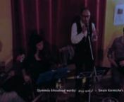 Oum Khdoud Wardy / ام خدود وردي - Smaïn Kermiche&#39;s Band