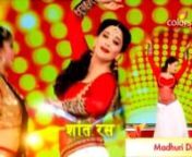 Stree Shakti Awards Tv channel colors performance by Madhuri Dixit Choreographer Ashish Patil