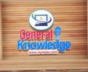 Are you preparing for upsc based gk competitive exams on Hindi or English? Are you facing problem on getting proper tips on Hindi gk upsc GK? There are number of ways how you can get proper tips on Hindi GK Quiz and the best way is to search online. There are too many online websites are available that offers immense study tips and sources of general knowledge on your own language Hindi. Get more information about Hindi GK https://upscgk.com/HindinnIf you are looking for a Hindi General Knowledg