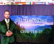 United States Church study of the Bible Episode 68 Deuteronomy Chapter 27 with Jorel Shophar
