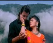 Hum Tere Bin Kahin Reh Nahin Paate ��� SongSadakSanjay Dutt, Pooja Bhatt90s Hit Songs (1) from bin tere tere bin song