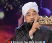 Mohammad mustafa s a w allha ke rasul he